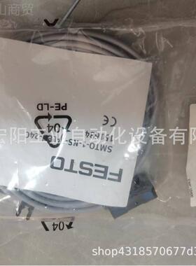 -库存货减压阀L2R-1/8-D-7O-I-MINI 19305 FESTO费YRQ斯现托正品