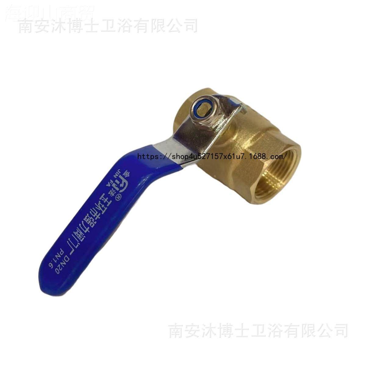 玉环101型加厚黄铜阀内丝内牙内螺纹球丝扣长柄阀自球FKE来水开关,婴童用品,摇篮,淘宝优惠券,粉丝福利购,淘宝优惠卷