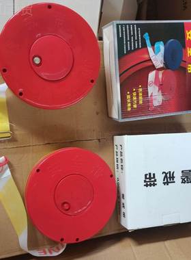 全加厚警戒反装光注意安带40650红白黄白涤纶布警示带盒100线米隔