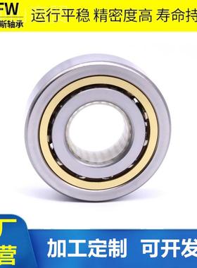 四点2角接触球轴承QJ206 QJ207 Q2J0床8 QKOMJ09 QJ210 QJ211机主