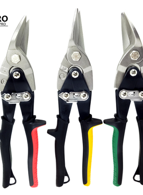 进口ALLPRO阿波罗不锈钢剪刀白铁剪铁皮钢板专用工业剪切刀航空剪