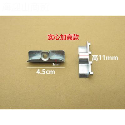 塑钢窗金锁内外窗开传动器把手扣卡扣联动杆锁点锁块平门窗DIX五