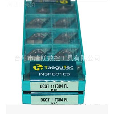 特固克 OTaegutec数控U钻片SM刀T15510-0SOMT1505DP TT9080