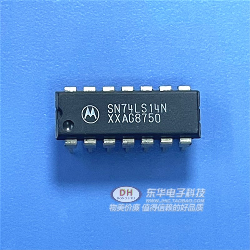 SN74LS14N  DIP14原装进口现货带施密特触发器输入六路反向器