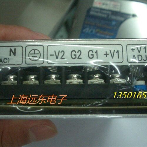 正负12V开关电源 120W 二路输出+-12V开关电源 双路输出+-12V5A