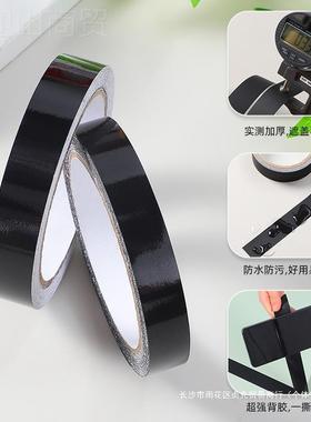 银美缝贴条粘砖地砖缝自隙遮丑地色板贴VUV防水瓷美缝贴纸墙装饰