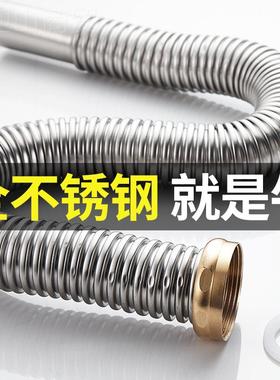 洗盆不锈装钢菜下水管套漏水下塞水器厨房水槽73488排水管道洗碗