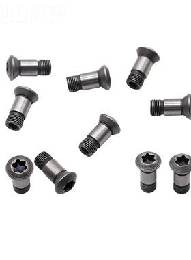 瓦尔特黛杰日立半圆球形刀杆螺丝T521391 ABPF R40R5RQWU6R8R1R2.