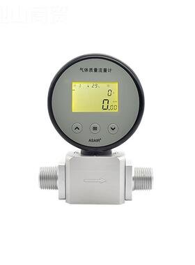 ASAIR奥松式质量0气WOD体流量计表AMS2106压缩空气代氧气替MF5热7