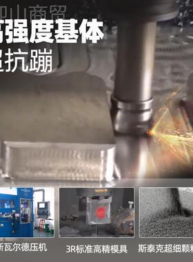 盘快进给6铣刀片22728数控刀片双面铣刀六角飞刀盘W0NMU0808/0403