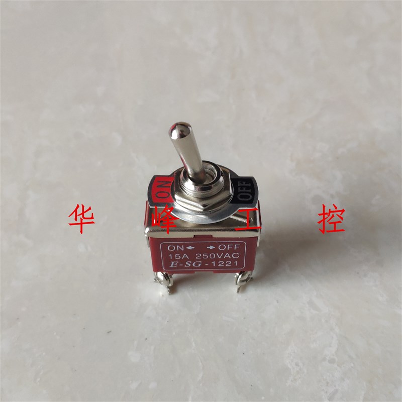 新建 XJCN E-SG-1221 钮子开关摇臂摇杆拨动开关4脚2档 12MM
