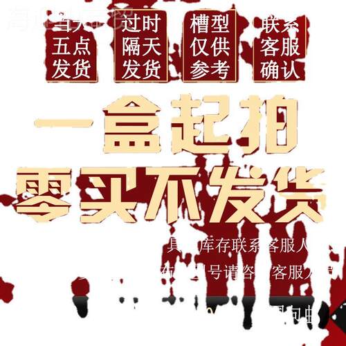 京瓷数控刀具刀片CMT09T304H/08/060C202/07233047Q/GK/PP PV20