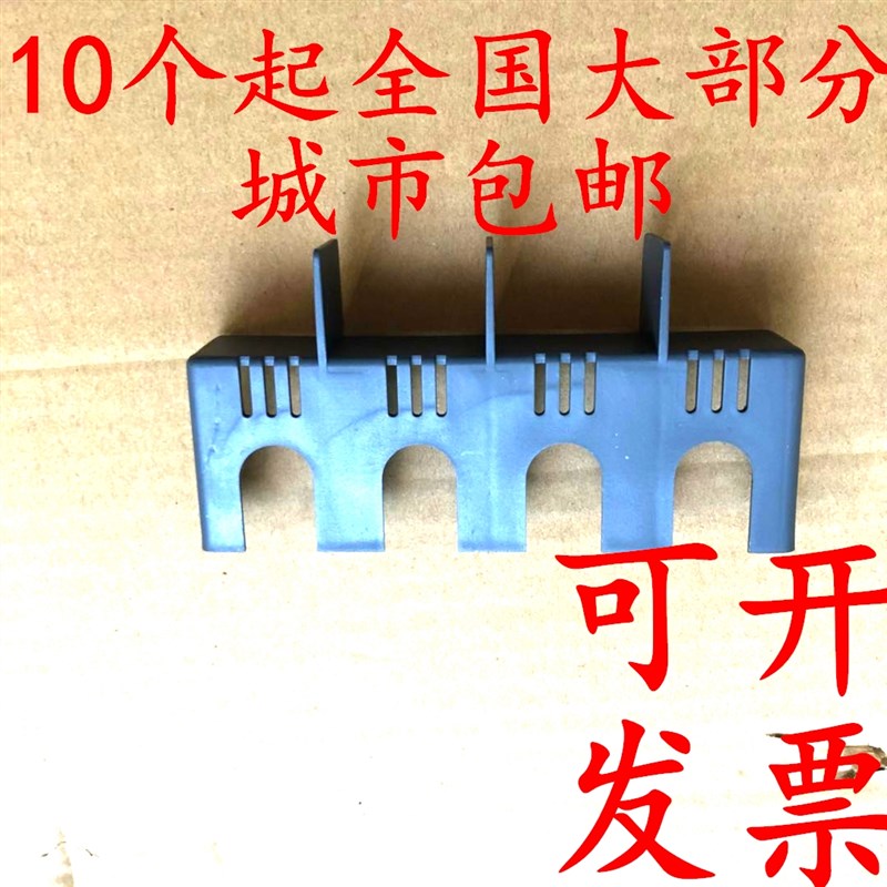 正品哥伦DZ15LE-100/3N901防护罩3P4线挡板50A接线端子绝缘保护罩