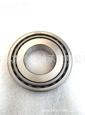 山东轴承公IEN司 R39- 6承子英制圆锥滚轴承 承轴接大型外贸轴承