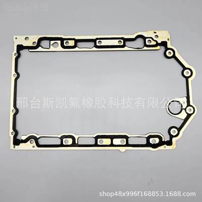 路虎油底垫 适用于路虎揽 2.壳7/3.09发动胜机油底壳垫LR00598154