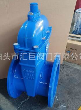 F闸DZ45X闭 防盗闸阀 GOH锁闭软密封阀球墨铸铁法 兰三角锁阀