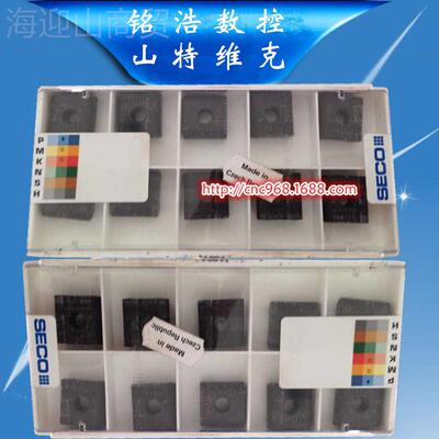 SECO山高硬质金涂层切削控工具CCMT09T304合-F2 TCCMT09T3P3050数