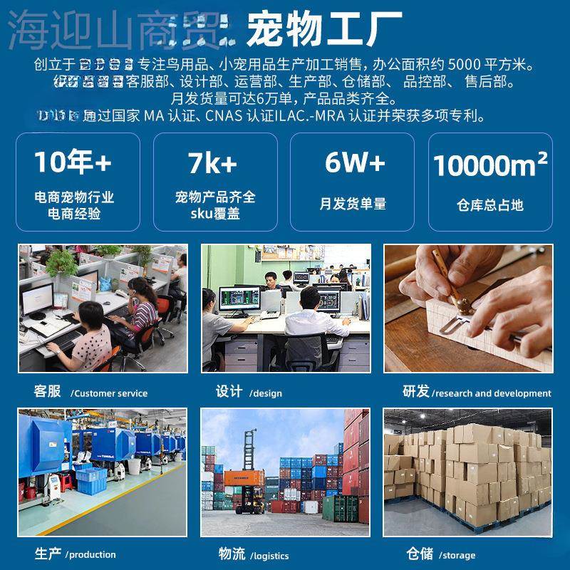 UKX仓鼠基大础笼cm号金熊笼丝子高底盘全别套带跑轮超大铁笼子墅
