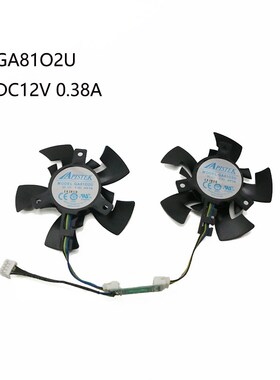 全新迪兰恒进 R9 380酷能 R9 285 DC国际版显卡散热风扇 GA81O2U