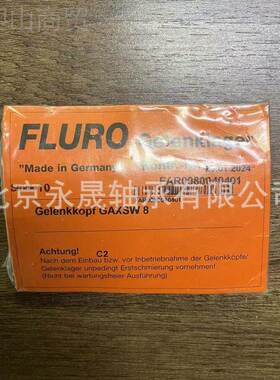 德国FLURO进口23309XS2W22.4RR.316GXSGW 25RR.316关节轴承 正品