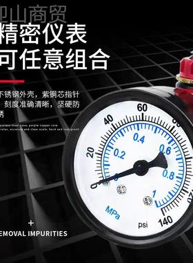 调压阀BR2000 -BR-BREZ3000 R-4000亚德客减压气动阀 气动阀元件