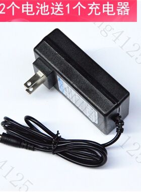 加能 多克 PLUS系列 25V PLUS BATTERY锂电钻电池冲击钻 充电器