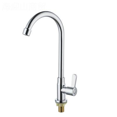 单冷水厨房龙头万向滚珠旋水转洗盆水槽净水器 不锈菜钢阳台RIV龙