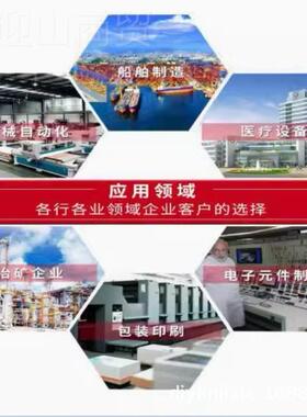 台湾NB缸CKK气感CS1-F/U/应器CS1S-F/U/J D/AC5-240V 100MA 10W