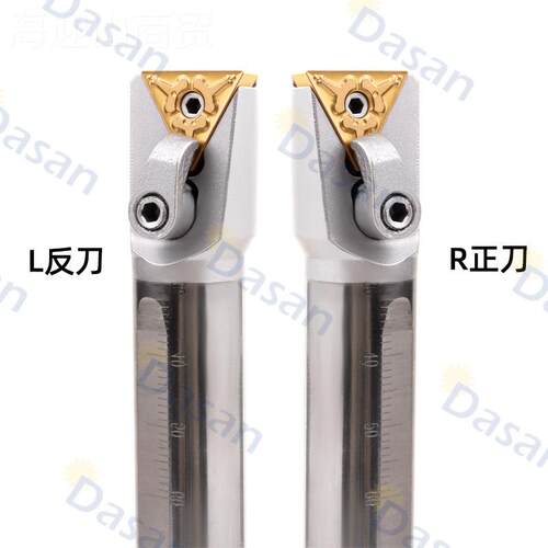 钨C16Q-MTF钢抗镗震刀杆C16孔QC2/0R-MTFNR16数控三角形刀片内孔
