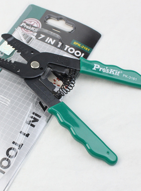 台湾宝工 8PK3161 7合1 剥线钳 压线 剪线 (0955mm2)