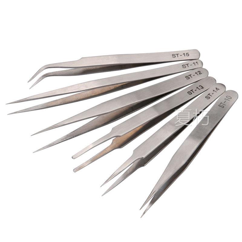 镊子手机电器维修首饰夹燕窝毛不锈钢防磁电子镊夹尖头夹子精密维