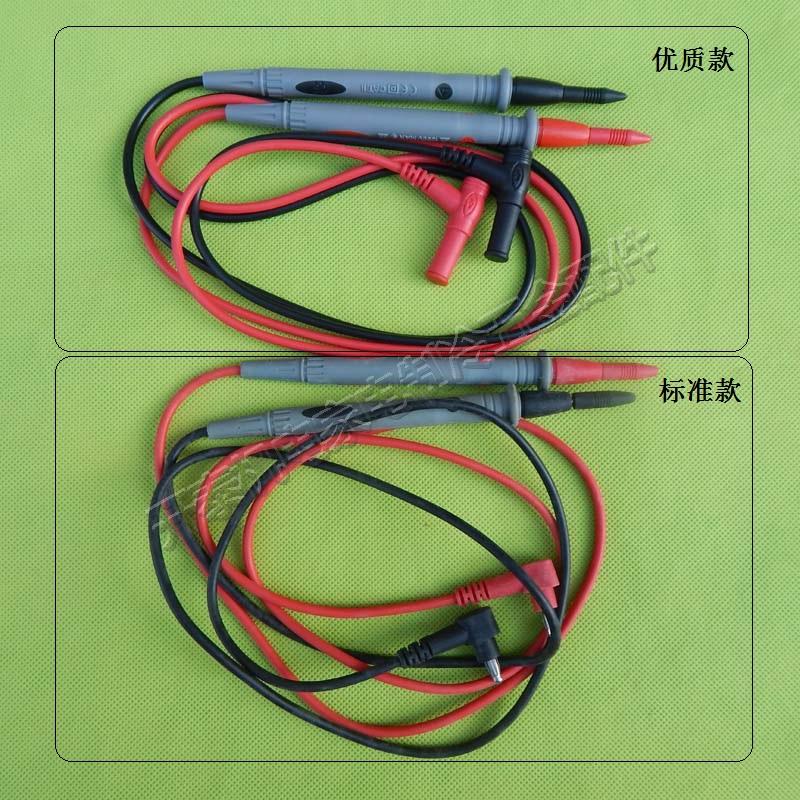 通用万用表笔细特尖表笔线数字指针电压流硅胶防冻万能表测量笔表