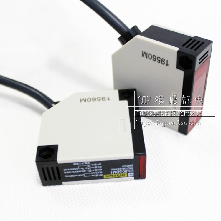 正品沪工光电开关E3JK-5DN1-5L NPN DC12-24V 光电传感器 对射型,3C数码配件,USB多功能数码宝,淘宝优惠券,粉丝福利购,淘宝优惠卷