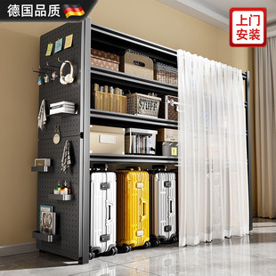 德国家用货架置物架带防尘帘行李箱落地客厅收纳架下空储物铁架子