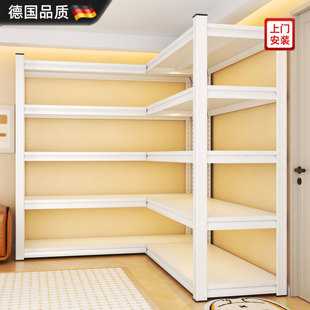 德国转角L型货架置物架家用拐角多层收纳架钢制阳台直角杂物架