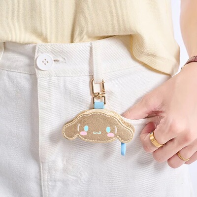 可爱玉桂狗耳机包零钱包吉他拨片收纳手机挂绳皮质大耳狗挂饰挂件