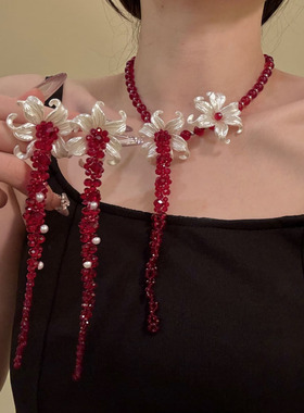 复古鸢尾花红色串珠项链耳环女颈链小众高级感流苏锁骨链耳钉耳饰