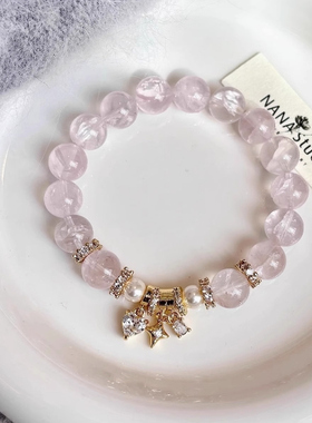 金粉世家甜美粉色串珠手链