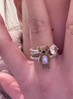 原创设计乐园系列植绒迷你小熊戒指女小众设计高级手饰女生日礼物