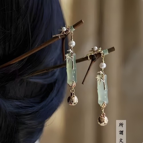 中式国风竹节流苏发簪古风盘发旗袍简约高级玉石气质汉服发饰簪子