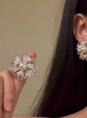 欧美夸张银色花朵珍珠烟花耳钉项链女礼服配饰精致高级感锁骨链潮