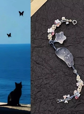 桂花树上桂花猫喵星人手链逐秋新中式轻奢时尚手串小众手环手饰