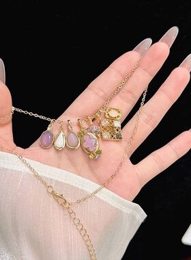 「浪漫随行」小众轻奢多坠项链女闪钻花朵星星多元素百搭锁骨链
