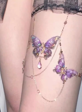 仙气蝴蝶装饰蝴蝶腿链新款高级感性感辣妹风饰品小众设计脚踝链子