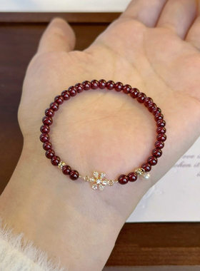 雪花石榴石手串手链女款2025新款小众设计高级感 送闺蜜生日礼物