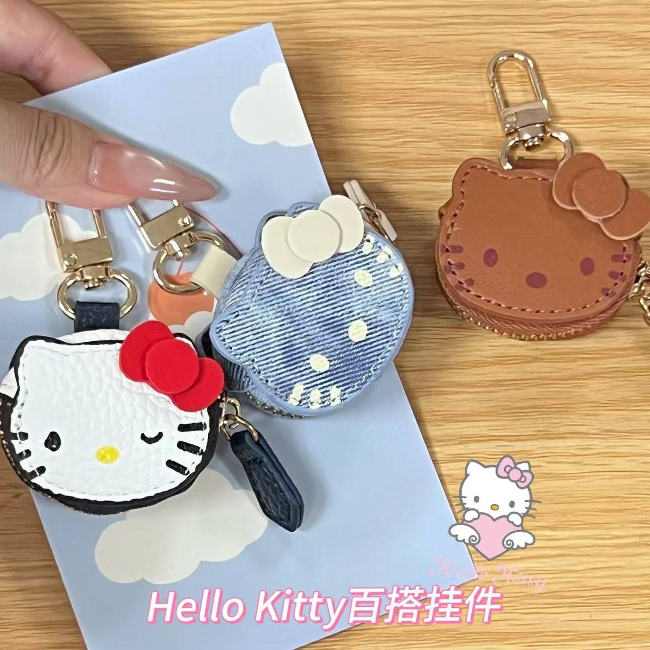 创意可爱KT猫小包造型包包挂件书包挂链钥匙扣HelloKitty迷你包萌
