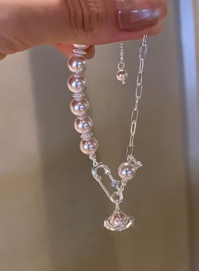 法式优雅施家珍珠别针土星吊坠手链女精致轻奢高级感百搭小众手饰