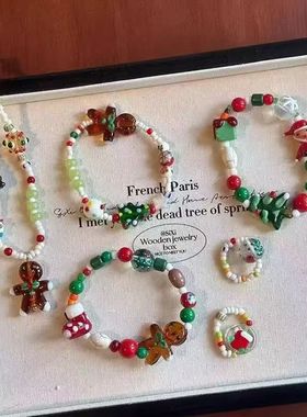 圣诞节氛围装饰小礼物串珠项链姜饼人手链甜美可爱毛衣链拍照道具