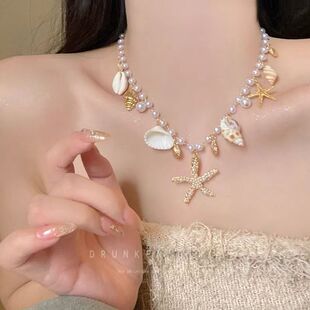波西米亚沙滩海星贝壳项链配饰女夏天海边度假风金属腰链装饰腰带