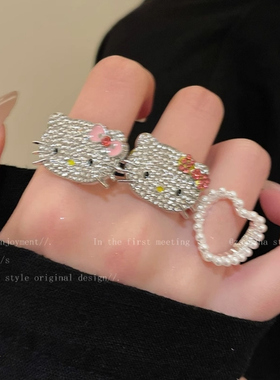 可爱KT猫咪珍珠爱心戒指